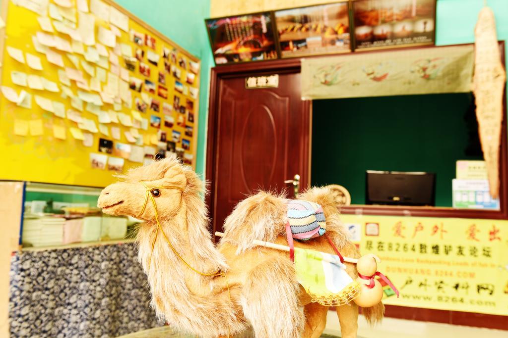 Happy Station Hostel 敦煌市 エクステリア 写真