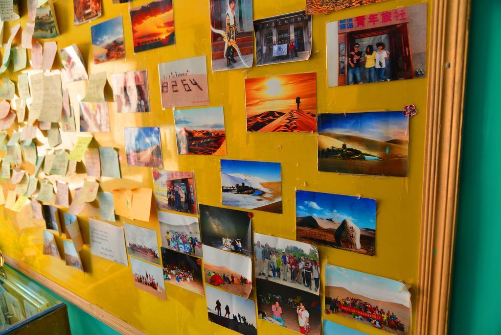 Happy Station Hostel 敦煌市 エクステリア 写真
